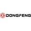 Logo de Dongfeng
