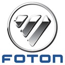 Logo de Foton