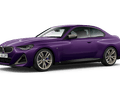 BMW 220i Coupé 2026