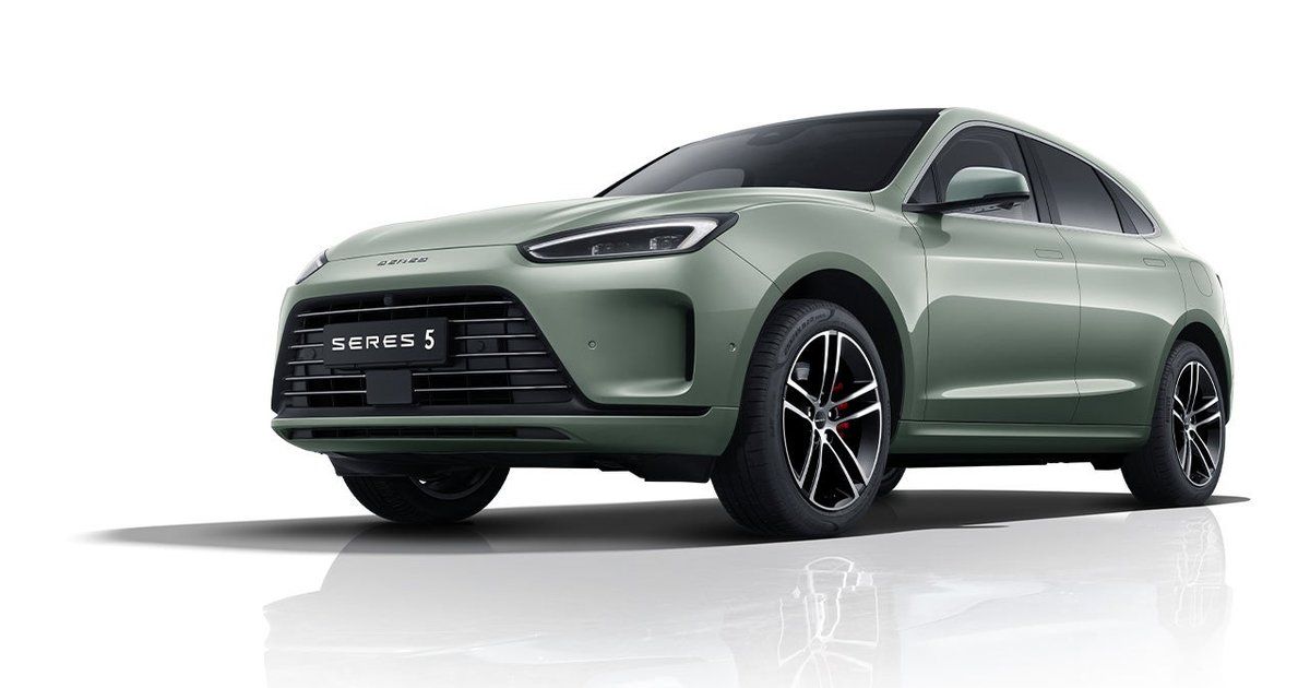 Seres 5 Max 2025