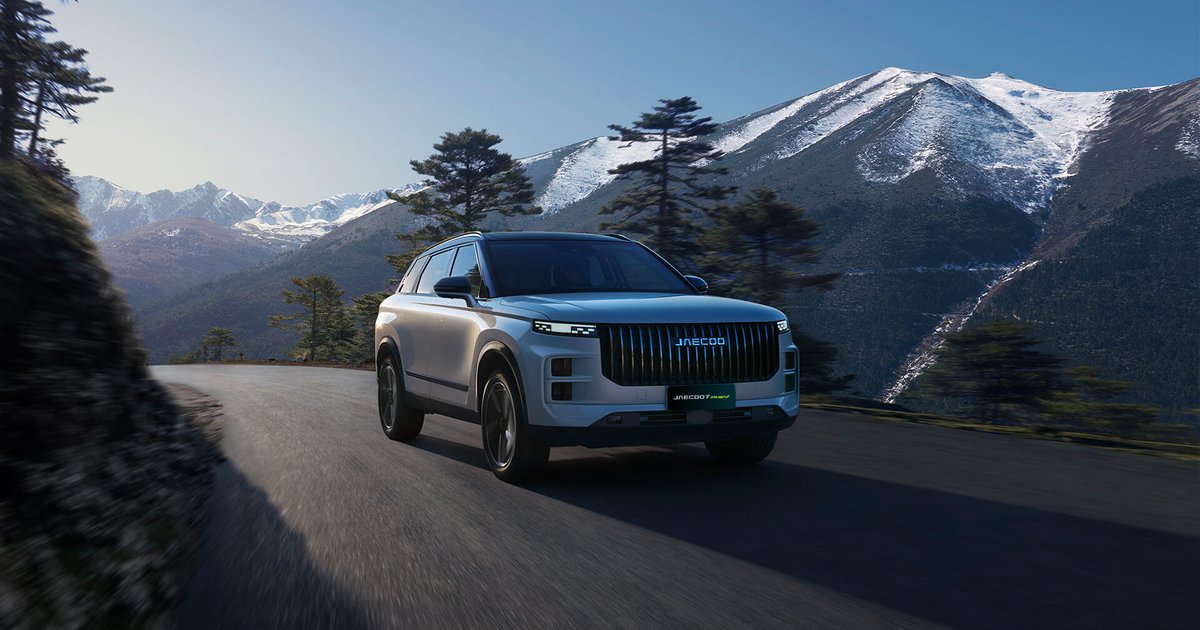 JAECOO 7 PHEV 2025