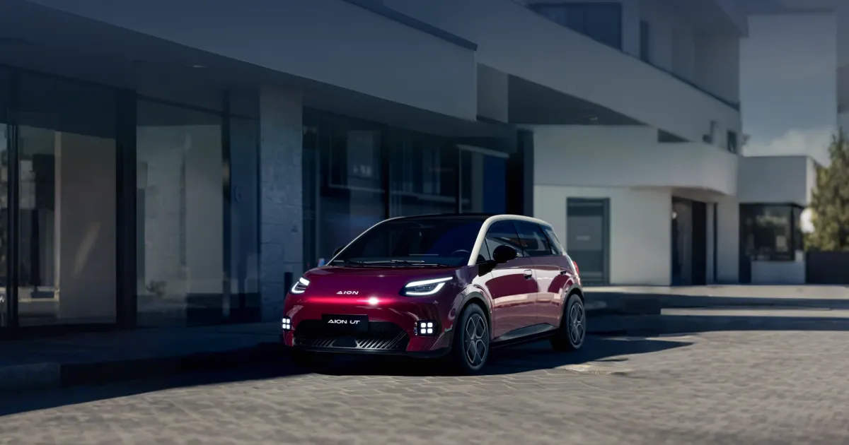 GAC Motor Aion UT 2026