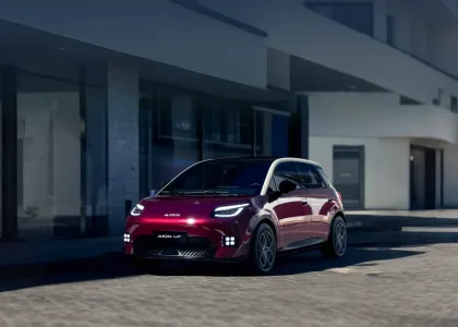 GAC Motor Aion UT 2026