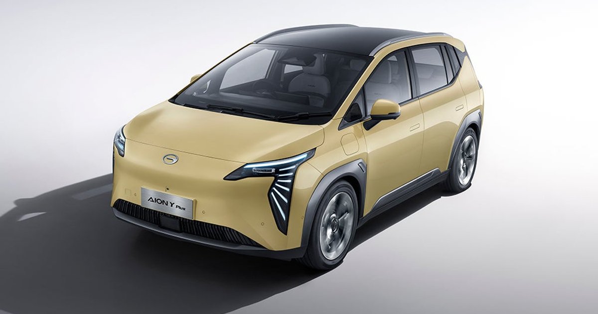 GAC Motor Aion Y 2025