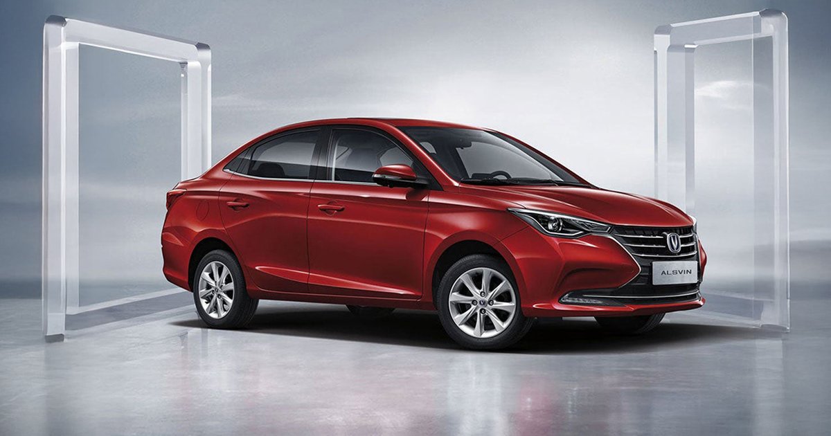 Changan Alsvin 2026