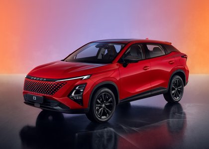 Auto Omoda C5 2025