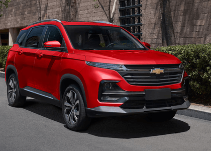 Chevrolet Captiva 2026