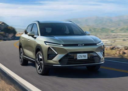 Chevrolet Captiva PHEV 2026