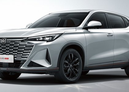 Changan CS 35 Max 2026