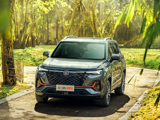 Changan CS 35 Plus Premium 2025