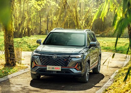 Changan CS 35 Plus 2025