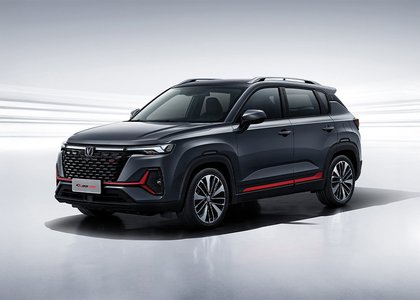 Changan CS 35 Plus 2026