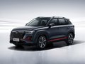 Changan CS 35 Plus 2026