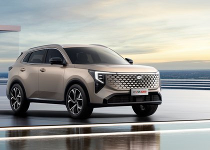 Changan CS 55 Plus 2026