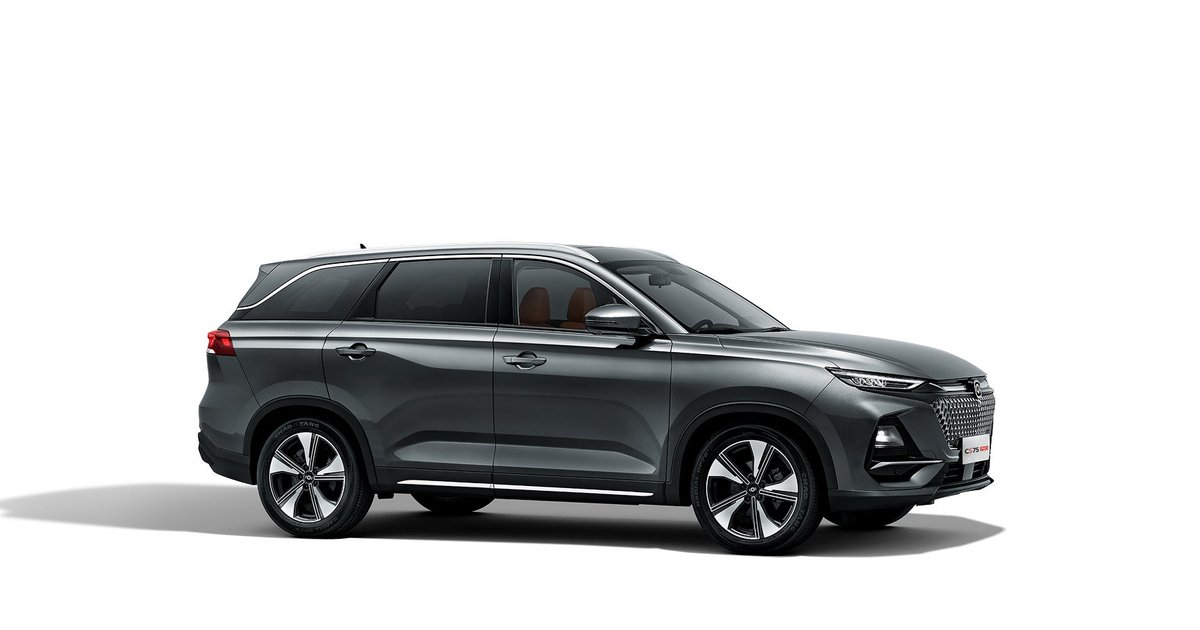 Changan CS 75 Pro 2026