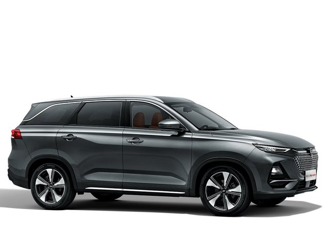 Changan CS 75 Pro 2026
