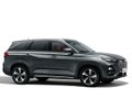 Changan CS 75 Pro 2026