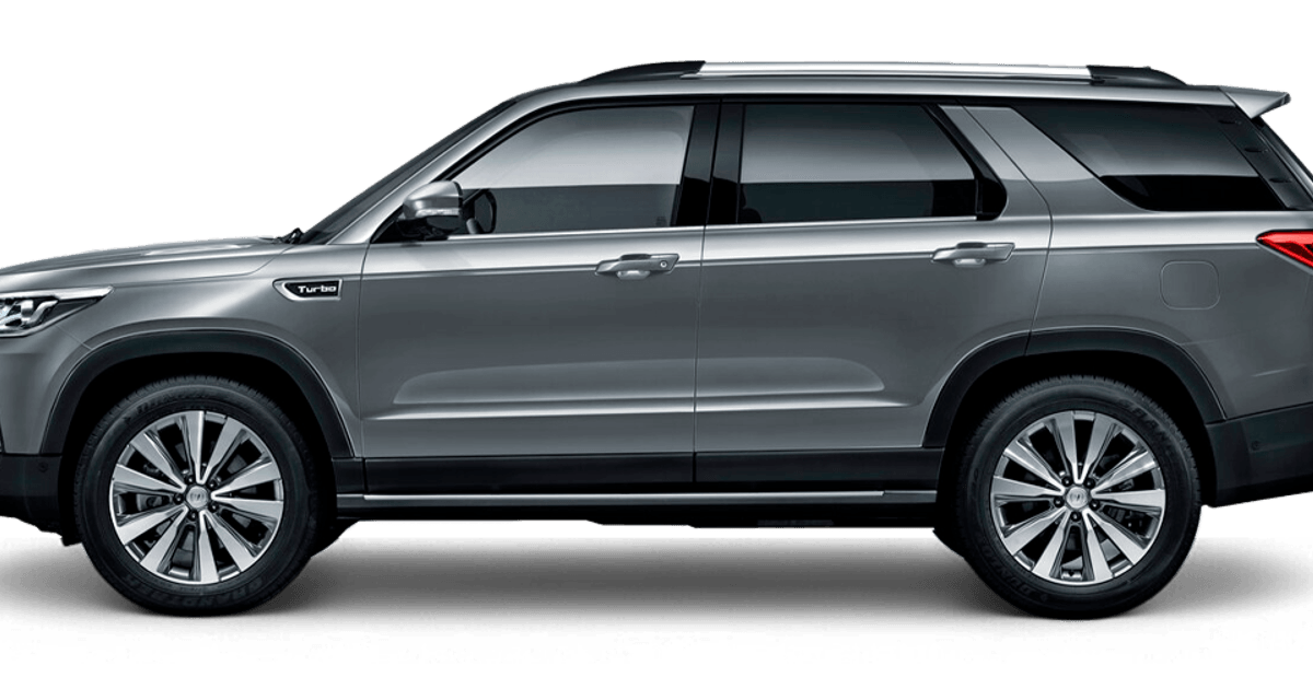 Changan CS 95 Plus 2026