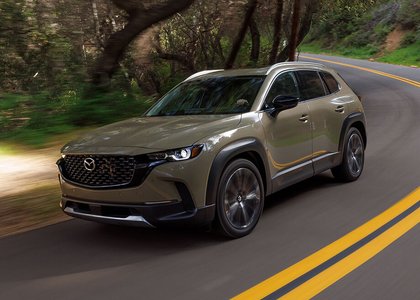 Mazda CX-50 2025