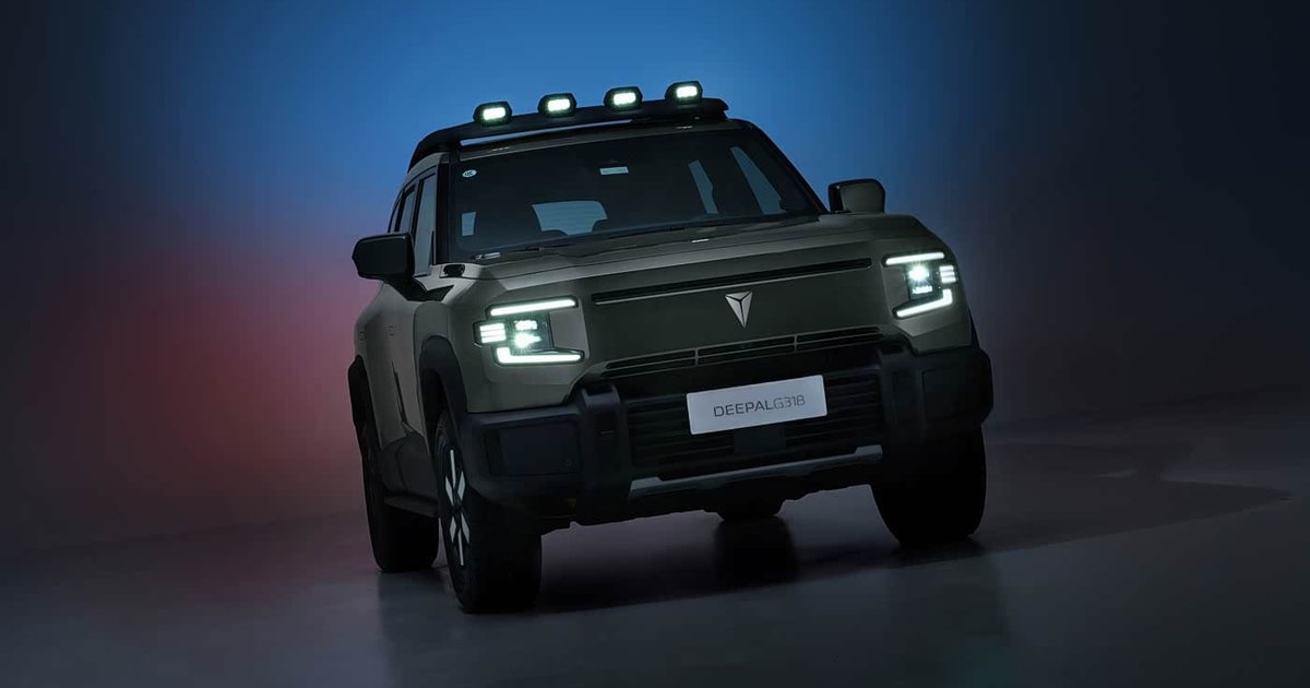 Changan Deepal G318 2026