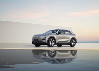 Changan Deepal S05 2026