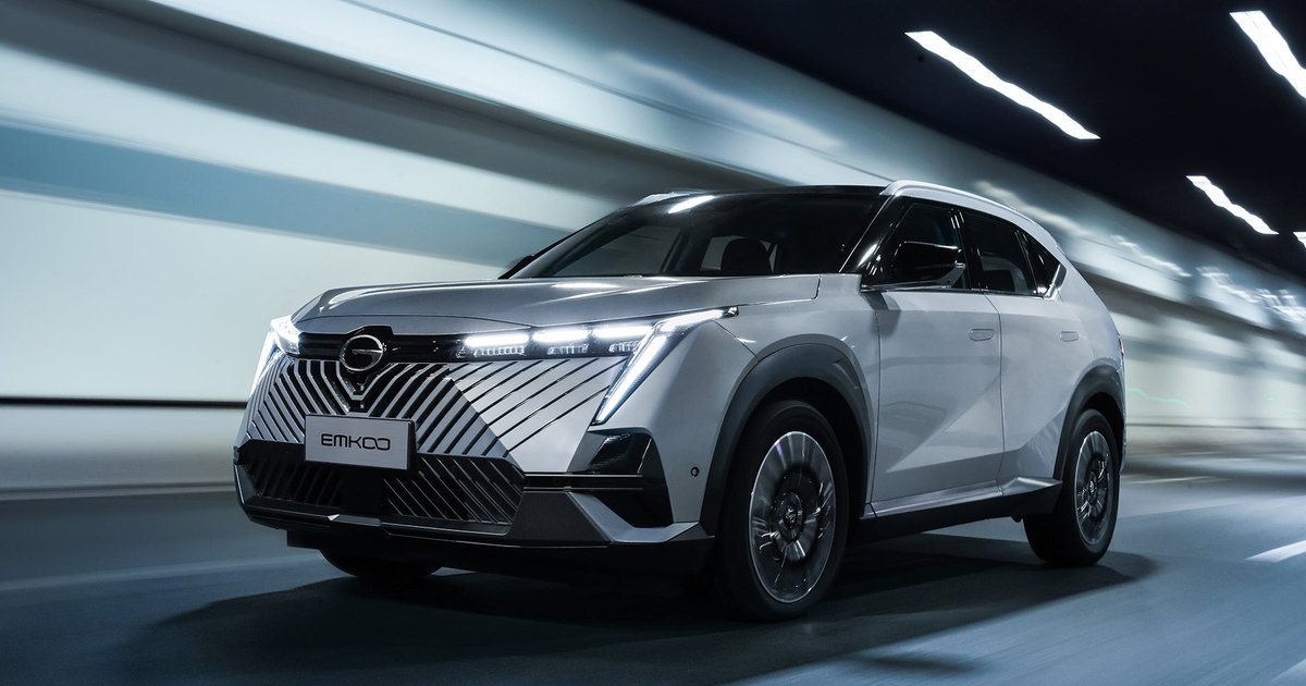 GAC Motor Emkoo 2025