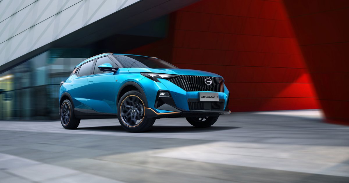 GAC Motor Emzoom 2025