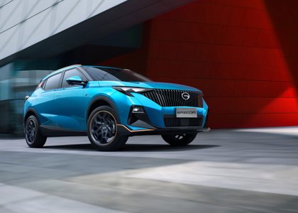 Auto GAC Motor Emzoom 2025