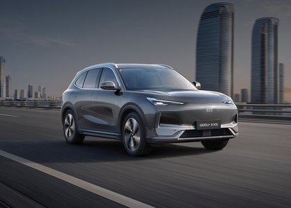 Auto Geely EX 5 2026