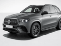 Mercedes-Benz GLE 2025