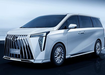 GAC Motor GN8 2025