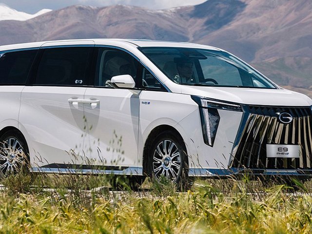 GAC Motor GN8 HEV GX PHEV 2025
