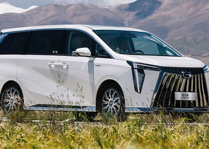 GAC Motor GN8 HEV 2025