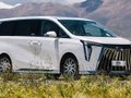 GAC Motor GN8 HEV 2025