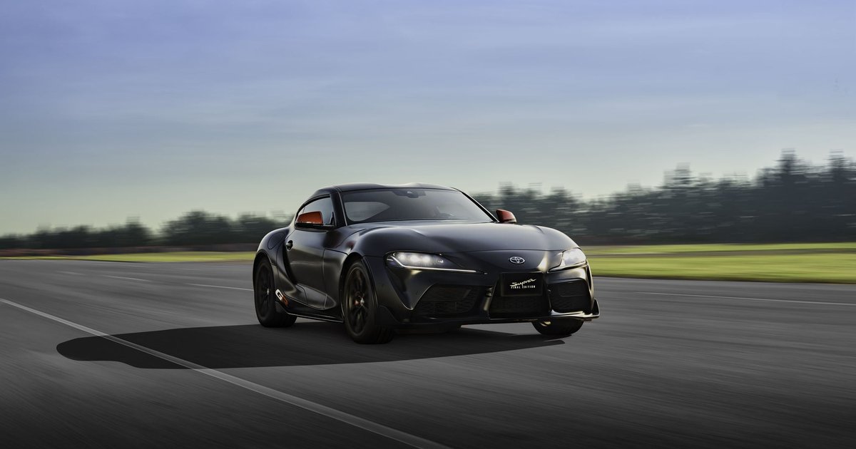 Toyota GR Supra Final Edition 2025