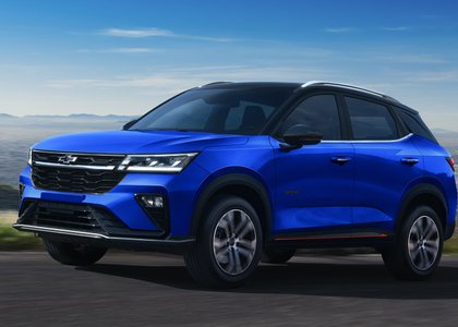 Auto Chevrolet Groove 2026