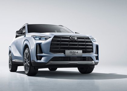 GAC Motor GS4 Max 2025