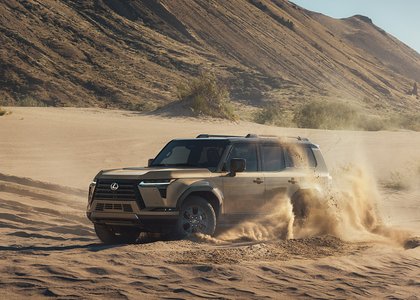 Auto Lexus GX 2025
