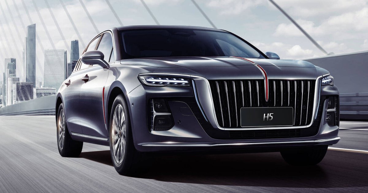 Hongqi H5 2025
