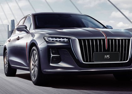 Hongqi H5 2025