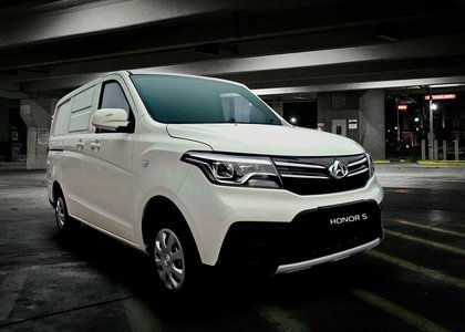Auto Changan Honor S 2025