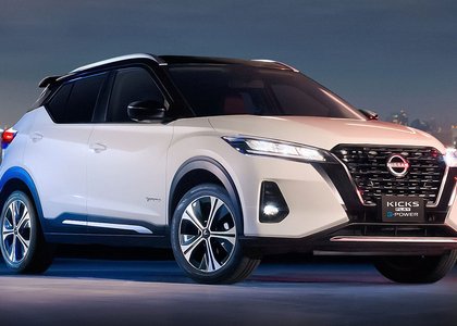 Nissan Kicks Play e-POWER 2025