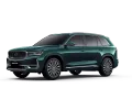Geely Monjaro 2026