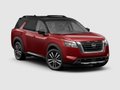 Nissan Pathfinder 2024