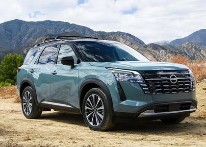 Nissan Pathfinder 2026