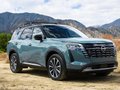 Nissan Pathfinder 2026