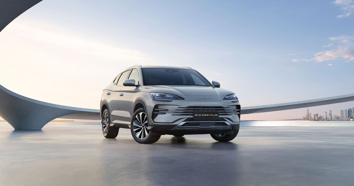 BYD Song Plus DM-i 2025