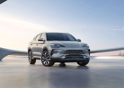 BYD Song Plus DM-i 2025