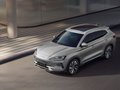 BYD Song Plus DM-i GS 1.5T 2025 — foto 2