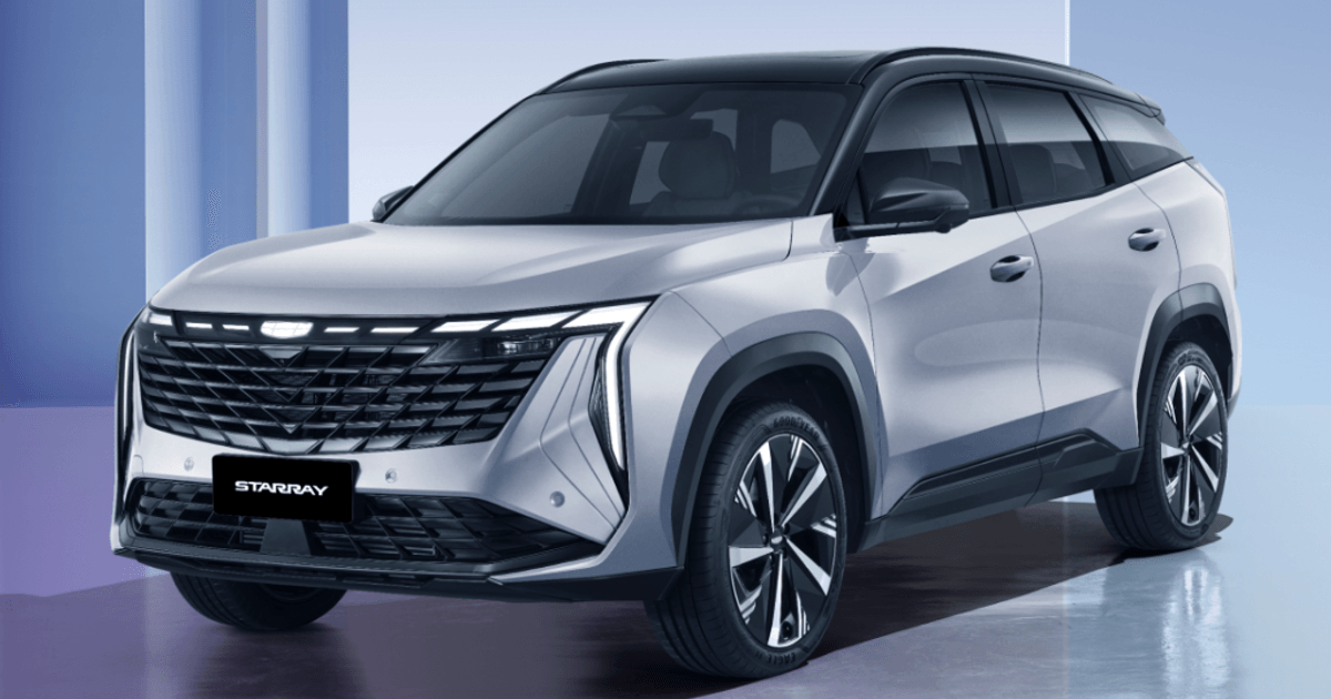 Geely Starray 2025